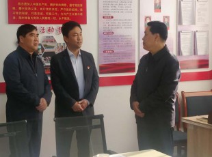 九洲国际官网  简  报