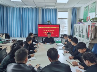 九洲国际官网专题学习中国共产党十九届五中全会精神