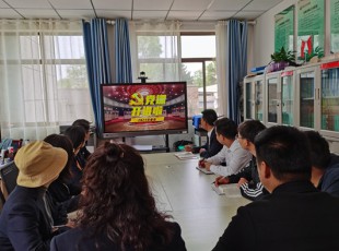 九洲国际官网 党课开讲啦