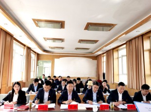 九洲国际官网  举行党史学习教育知识竞赛和演讲角逐活动