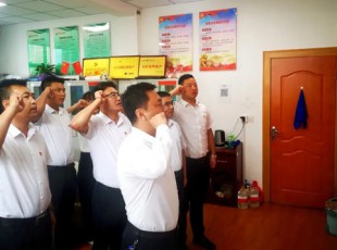 九洲国际官网 党史学习教育专题党课