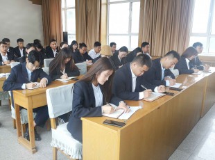 临夏州九洲国际官网农牧投资生长集团召开职工大会